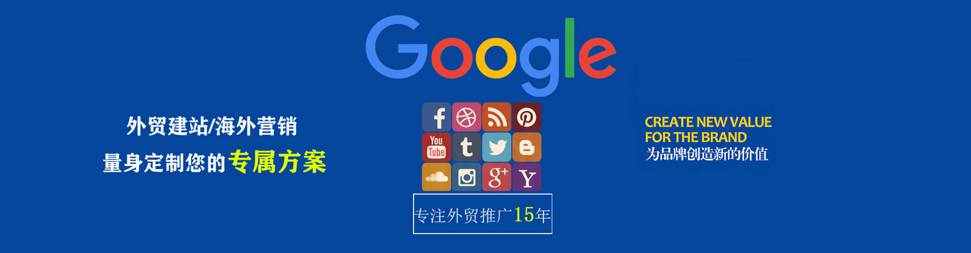 无锡头条信息流